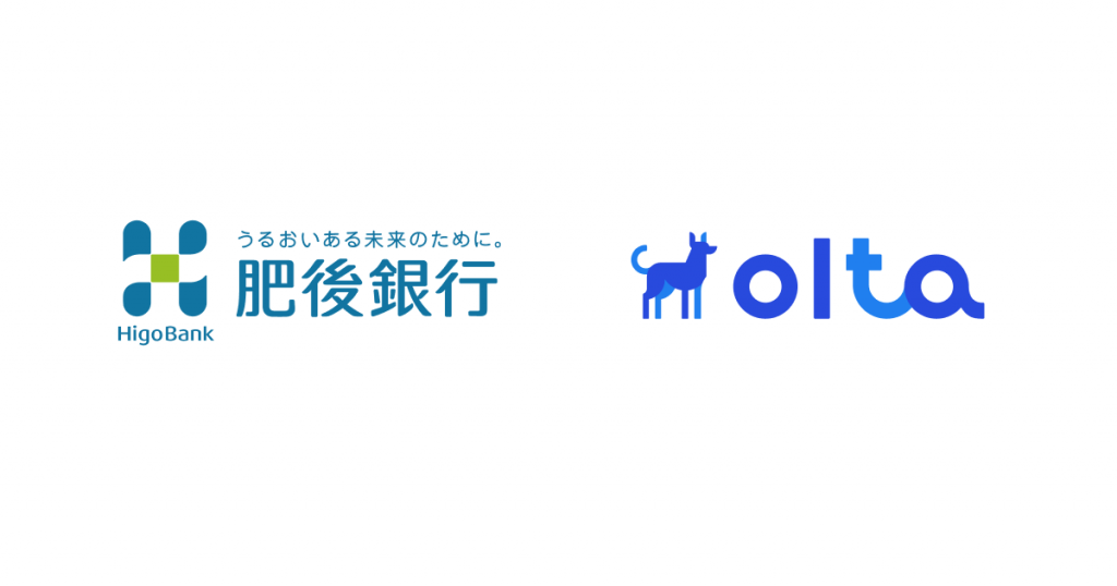 肥後銀行と共同事業を開始しました OLTA株式会社